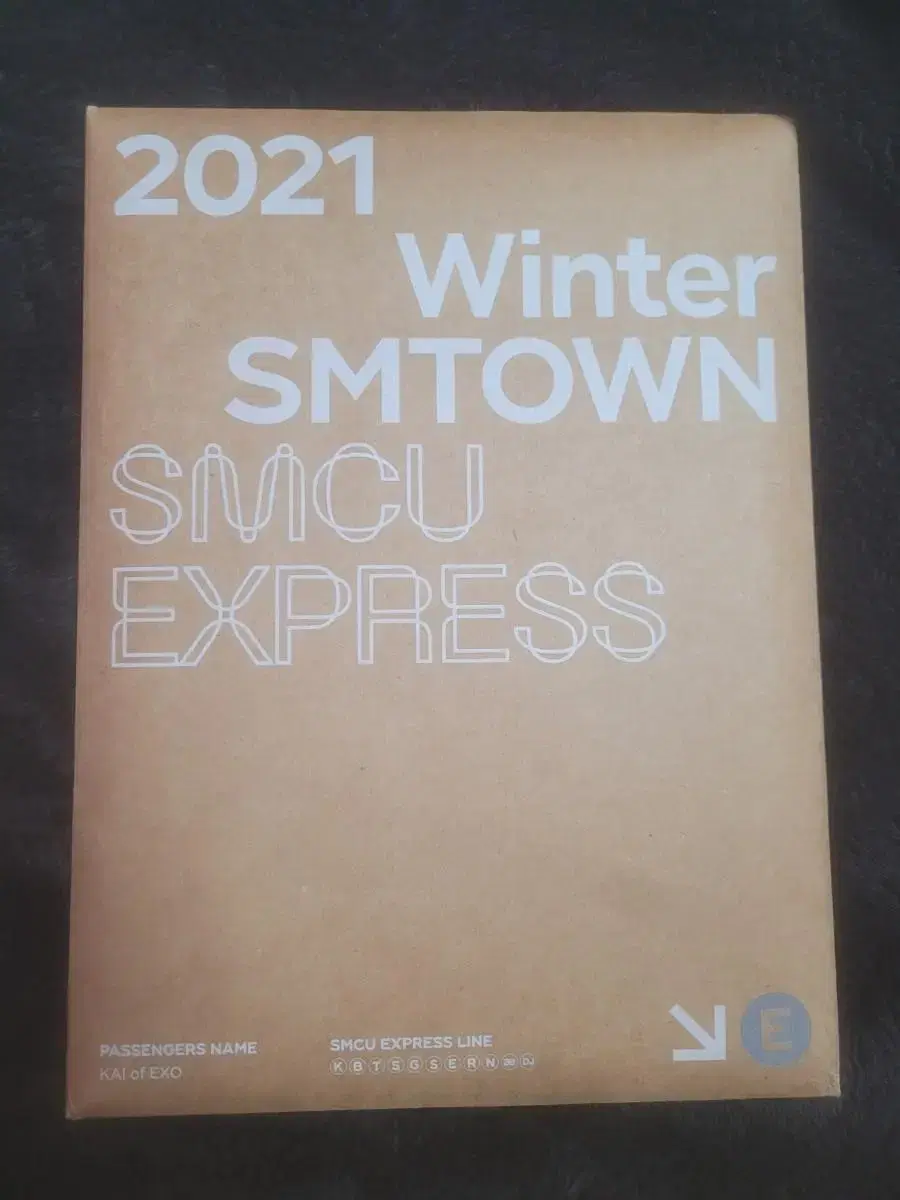 엑소 카이 2021 sm express 양도