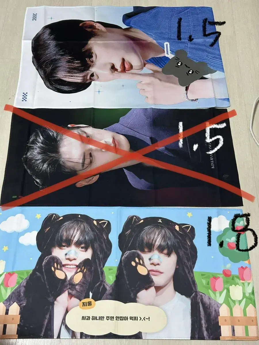 ZB1 zerobaseone kim jiwoong jiung slogan sell WTS