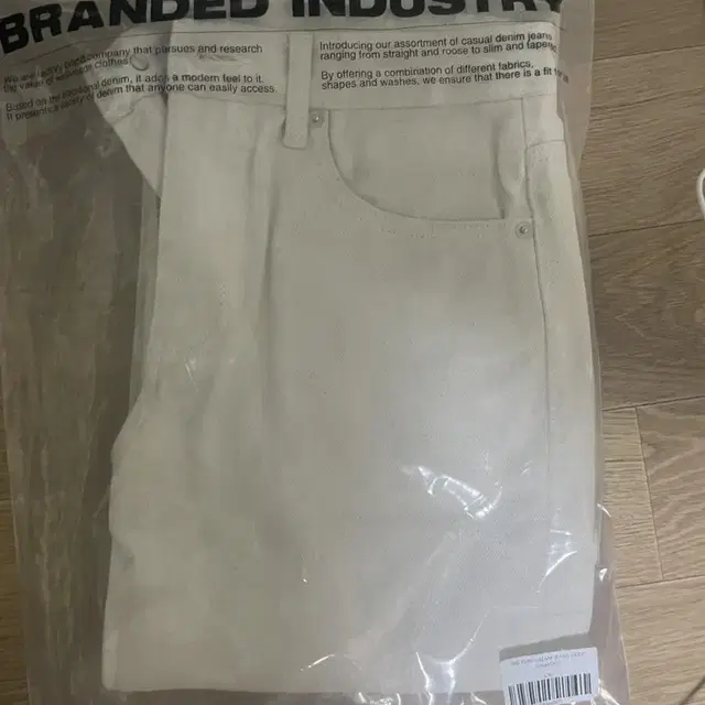 브랜디드  1880 PURE CREAM JEANS [WIDE STRAIG