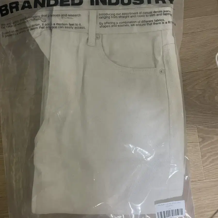 브랜디드  1880 PURE CREAM JEANS [WIDE STRAIG