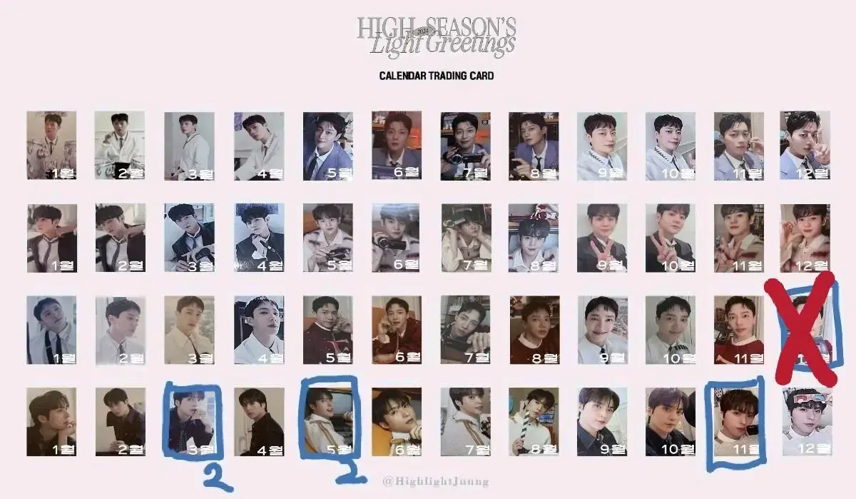 Highlights seasons greetings tc WTS