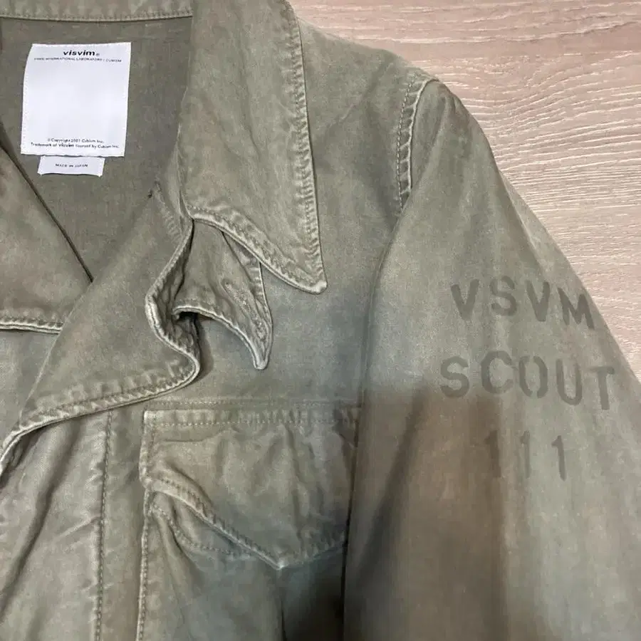 visvim ACHSE JKT