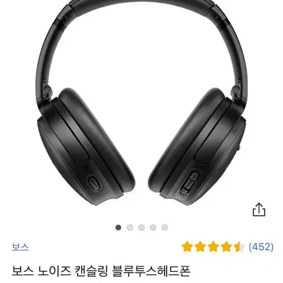 Qc45 천안 근처 직거래 구합니다