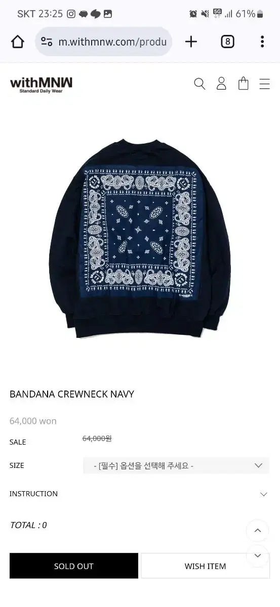 MNW BANDANA CREWNECK NAVY Bandana navy crew neck L