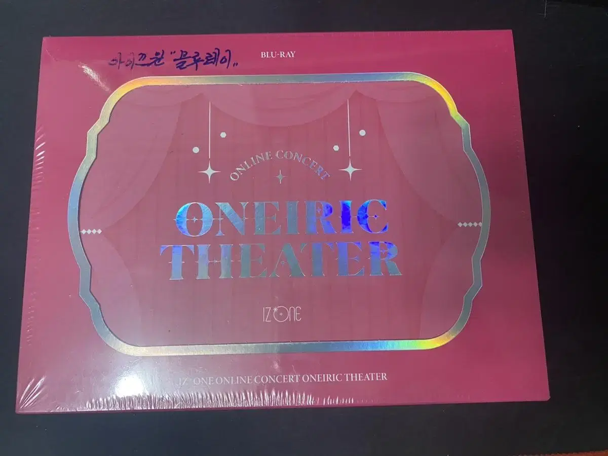 iz*one online concert blu-ray