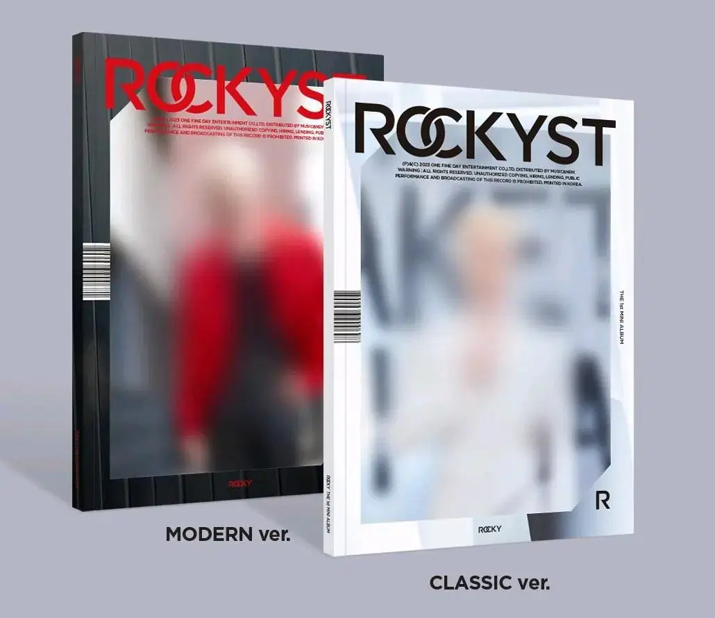 Rocky Solo 1 unsealed album