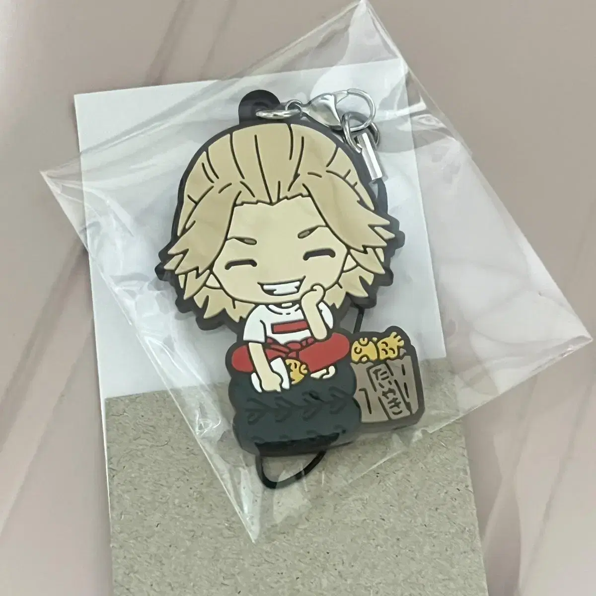 Doriven Nitotane Rubber Strap Mikey