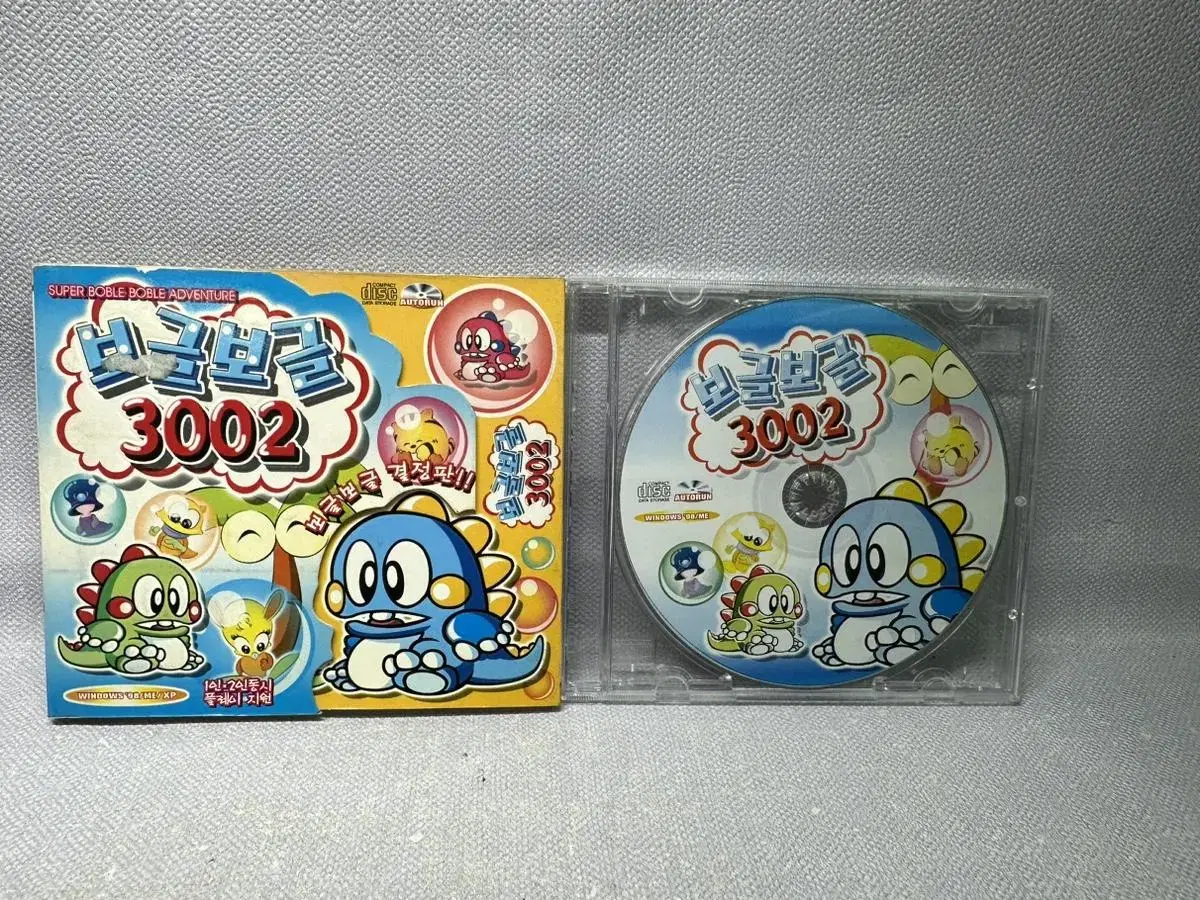 PC게임 CD 보글보글3002, 2000년