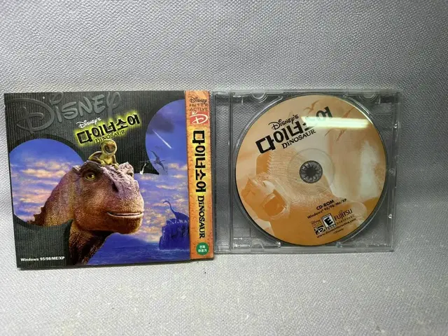 PC게임 CD 다이너 소어,2003년