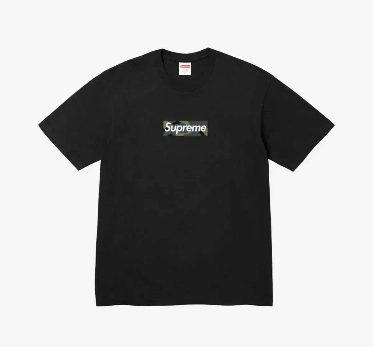 Supreme Box Logo T-Shirt Black Size L