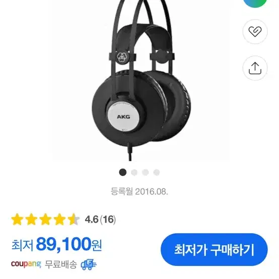 AKG K72헤드폰