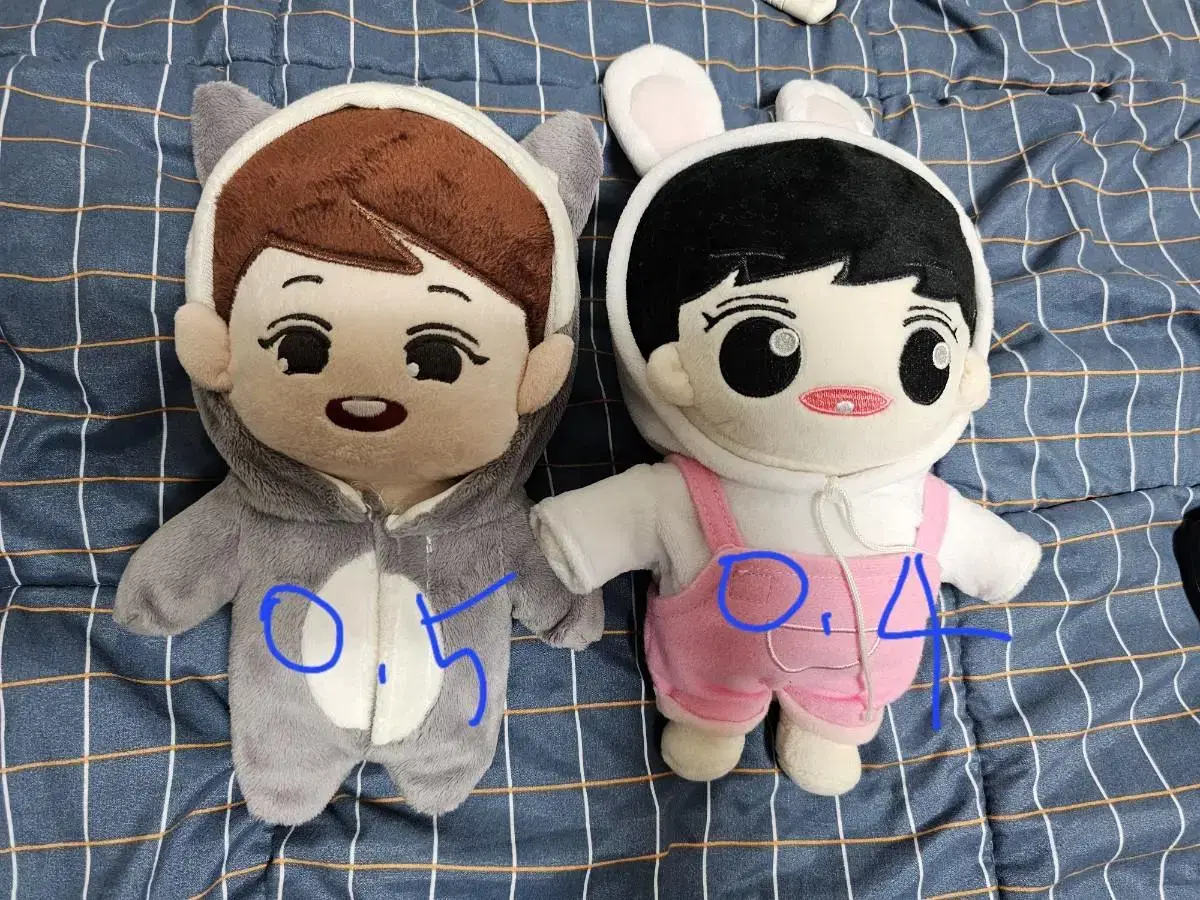 Exo chanyeol doll Vedolilli SakuExo