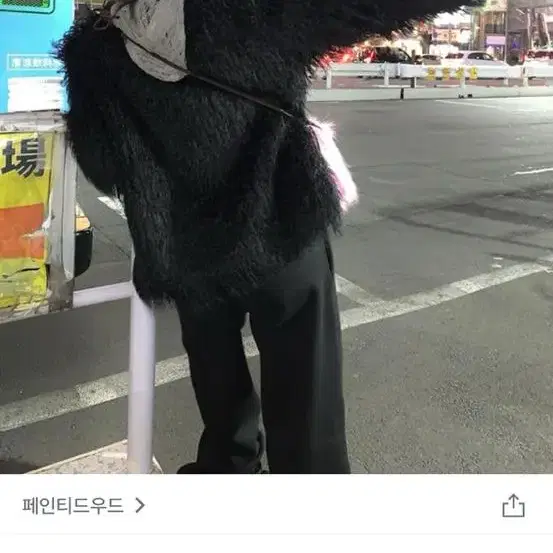 페인티드우드 Edge fur jk 엣지퍼자켓 새상품 마지막가격내림