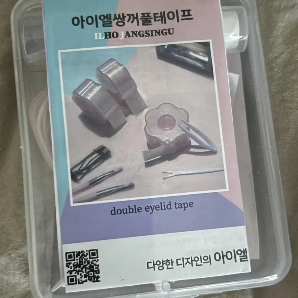 쌍꺼풀테이프 쌍테