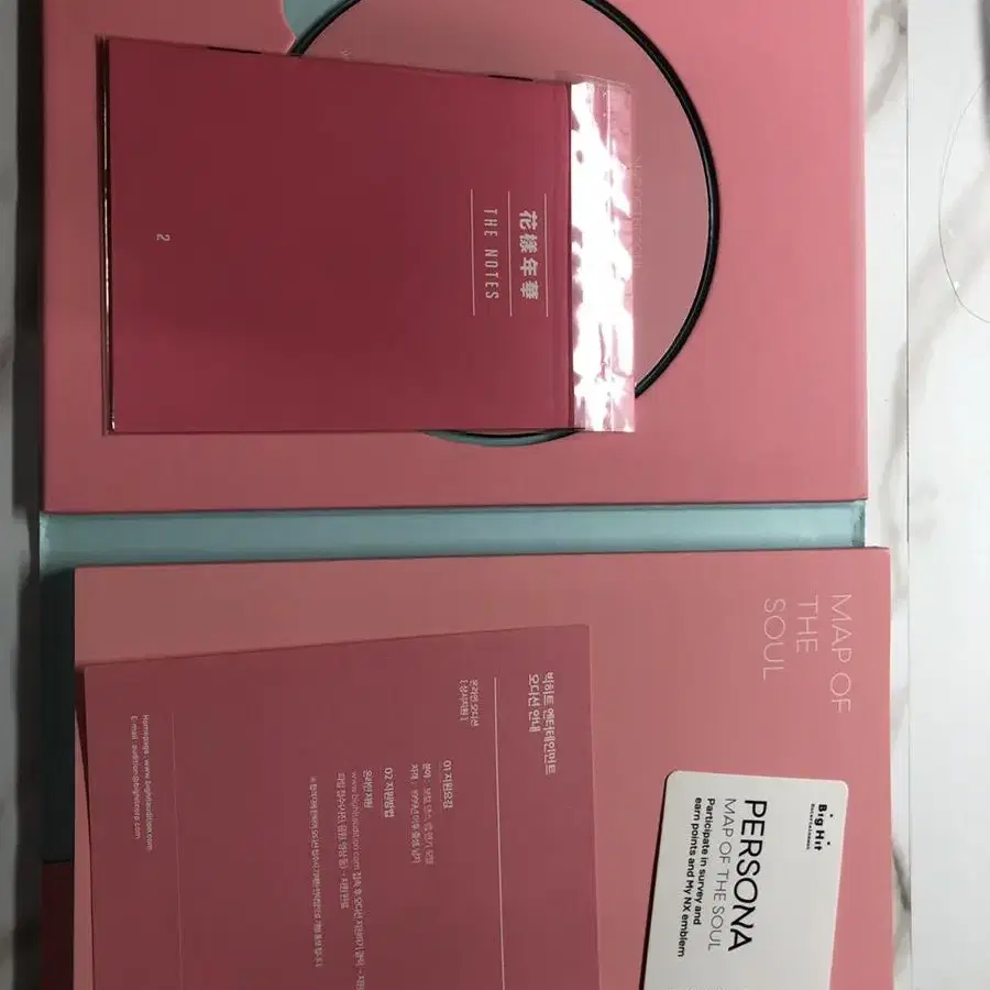 BTS MAP OF THE SOUL PERSONA 버전 2 판매합니다.