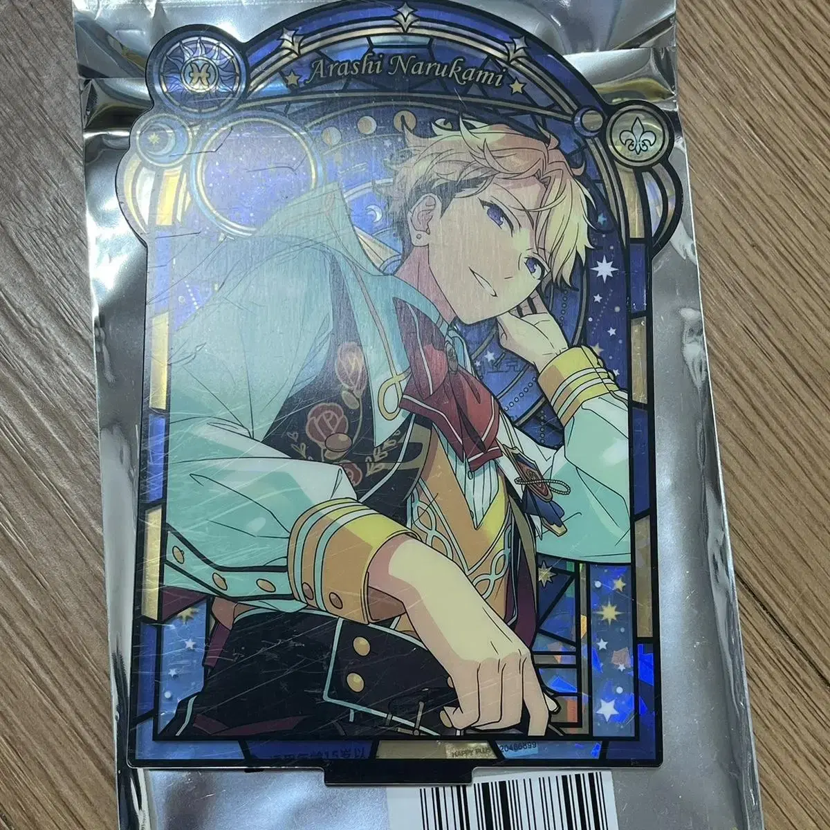 Angsta Arashi Stained Glass Sugle