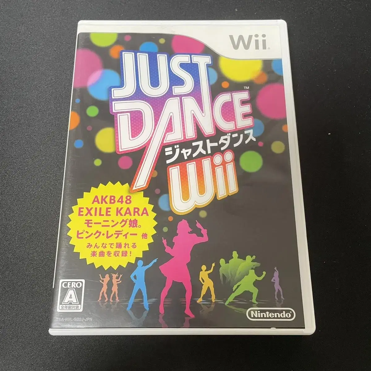 wii) 일판 저스트댄스 wii 중고 / 위 위유 닌텐도