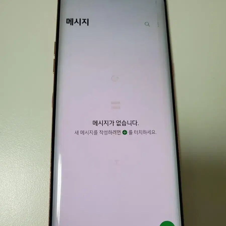 (네고가능)자급제 LG 벨벳 128GB 일루전선셋 가성비갑!