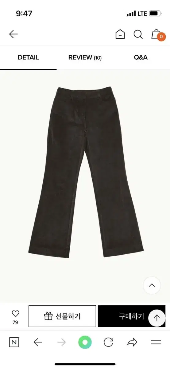 아모멘토 AMOMENTO CORDUROY FLARED PANTS