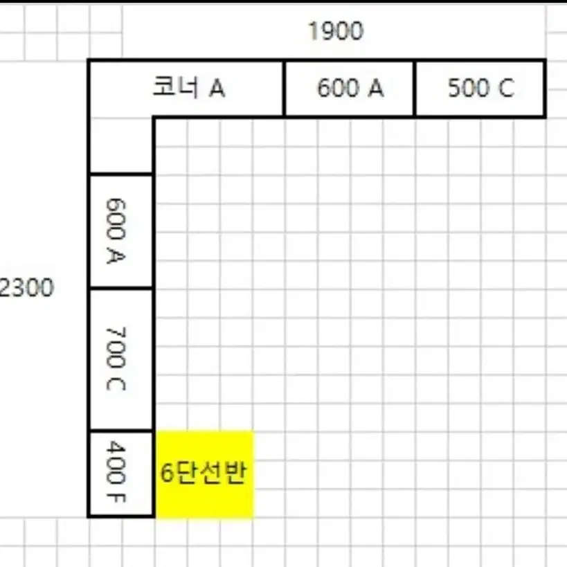 큐브 시스템헹거 드레스룸