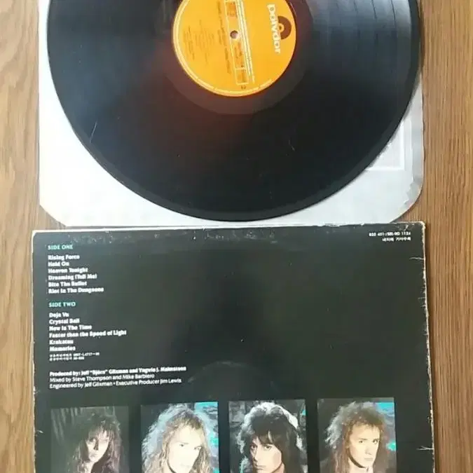 yngwie malmsteen lp 윙위 맘스틴 라이센스 엘피