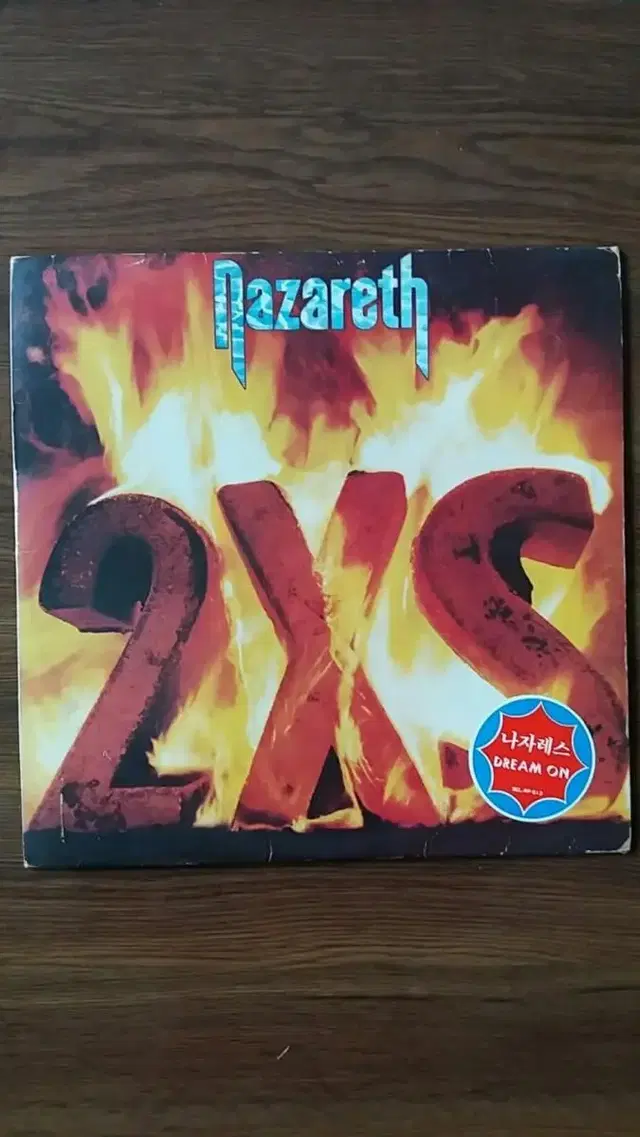 Nazareth lp 나자레스 라이센스 엘피