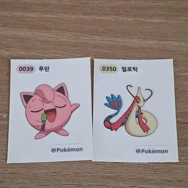 포켓몬스터 띠부띠부씰 판매