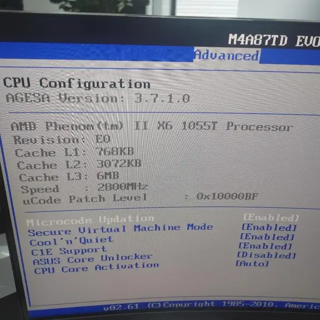 반본체 amd phenom II x6 1055t