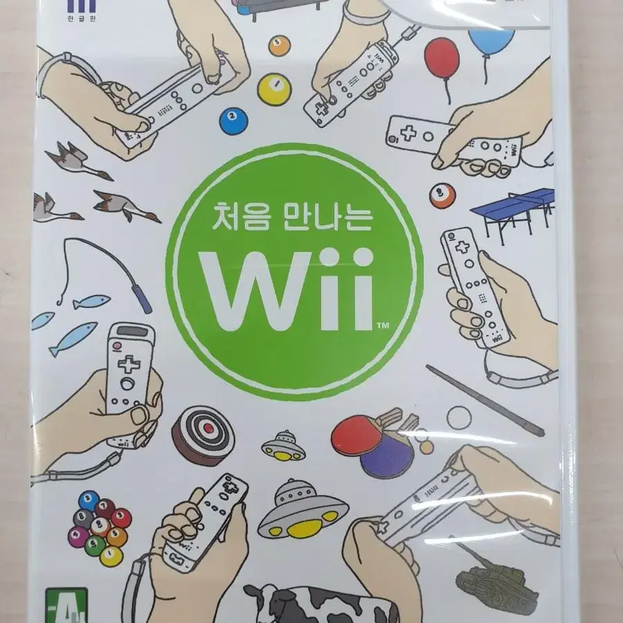 [Wii] 닌텐도위 "처음만나는Wii"판매합니다.