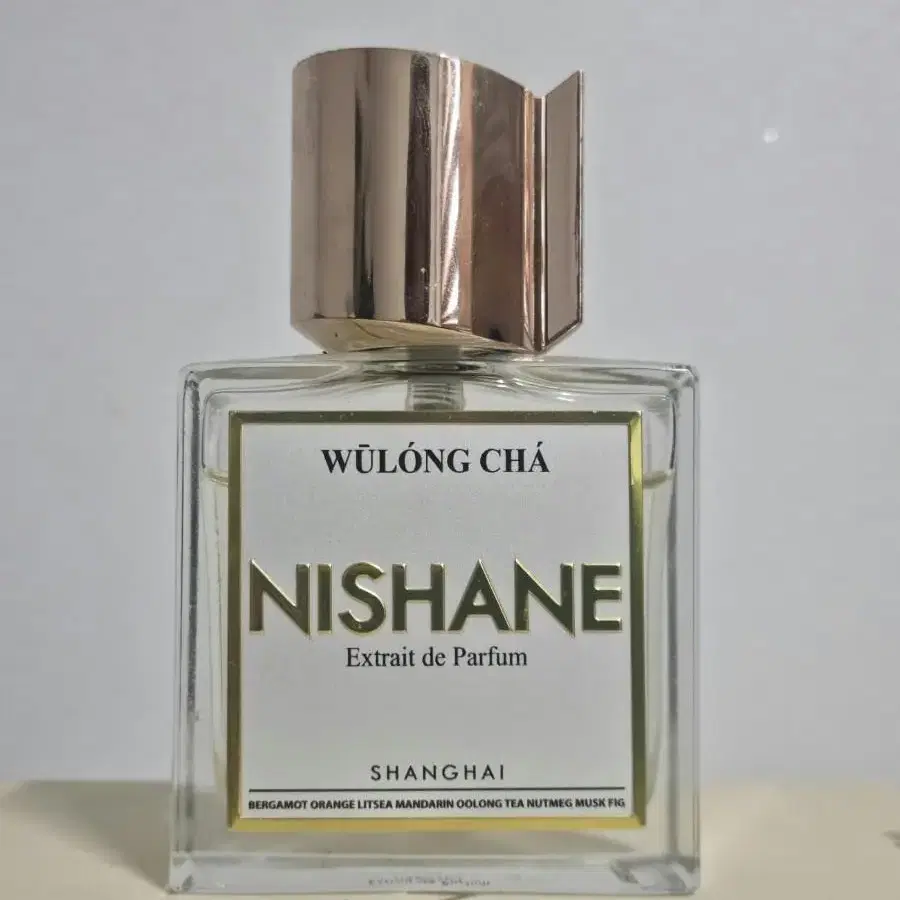 니샤네 우롱차 50ml