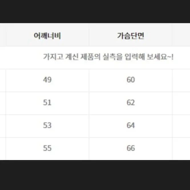 새상품) 비바스튜디오 비건레더코트