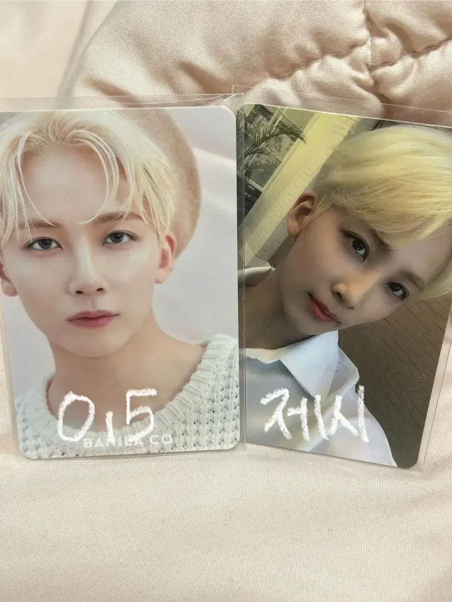 Seventeen jeonghan Vanillaco Happy Ending photocard WTS