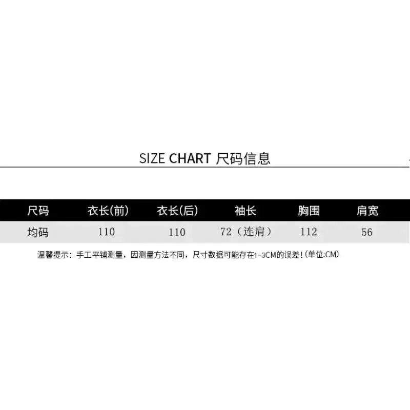 긴팔 롱 패딩 점퍼 판매 (2 color)(새상품)