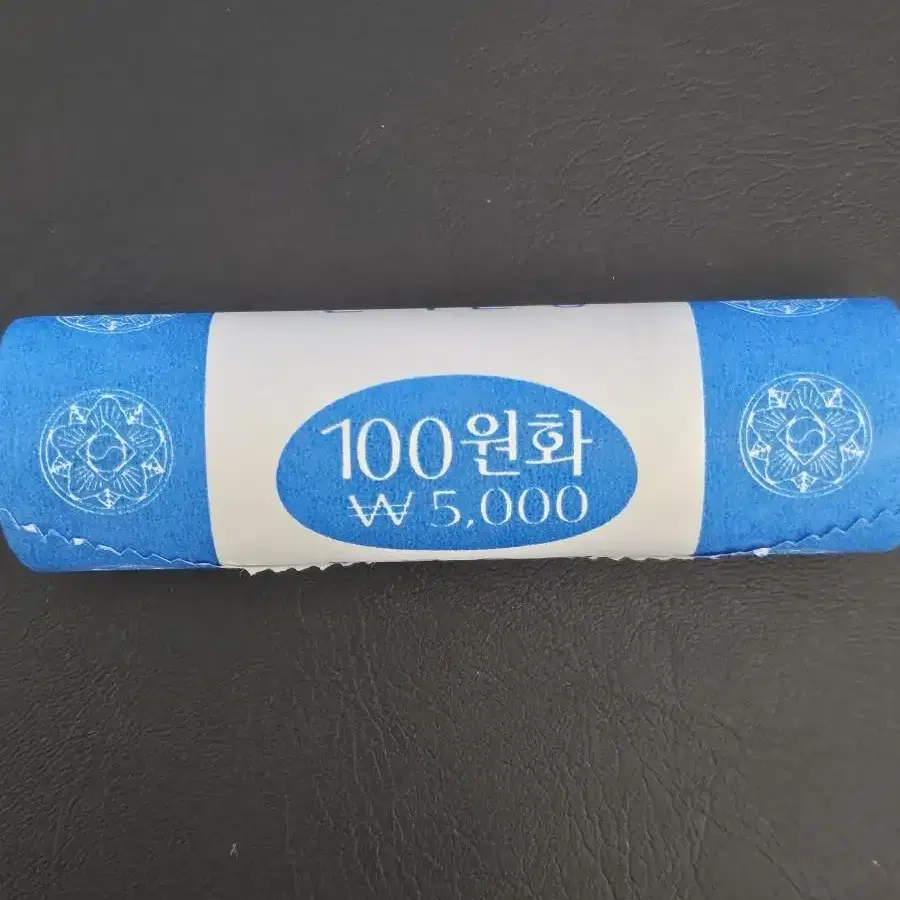 2002년100원 미사용 롤