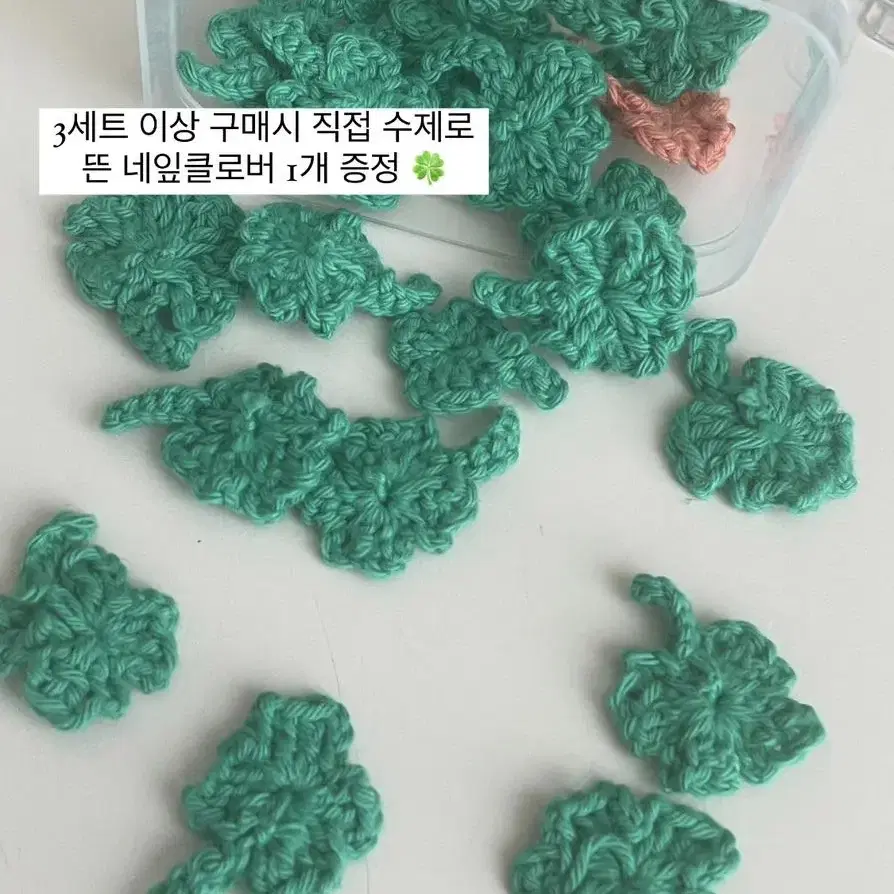 [주술회전](가격변경 20장에 500원!) 고죠 택배와따 1,2도무송