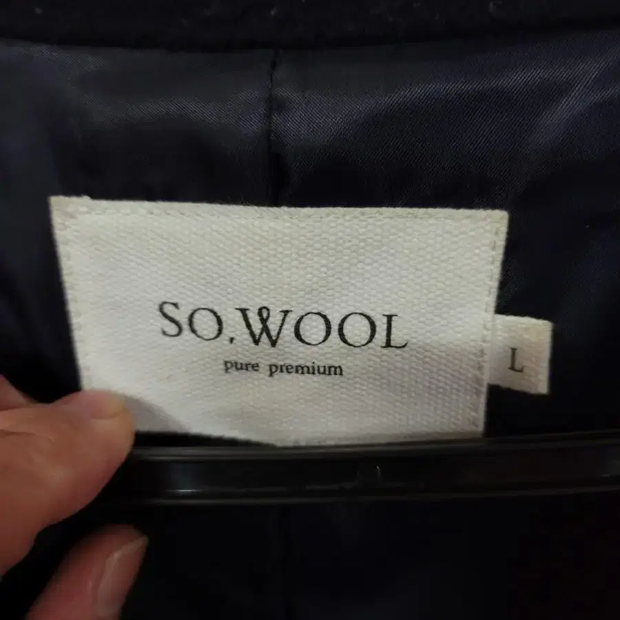 a1452)소.울SO.WOOL  롱코트 100L