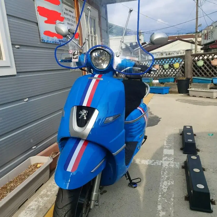 푸조 장고 125cc 18년식 인젝션