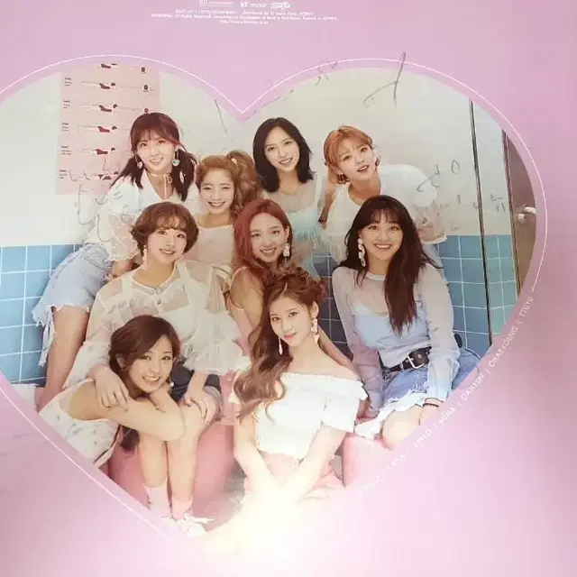 트와이스 싸인 사인 포스터 twice