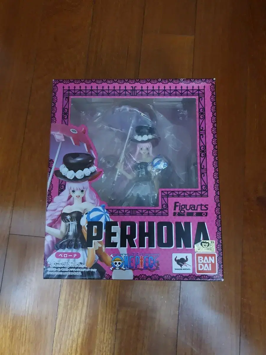 ZGL[Free Shipping]Atsuzero Perona ONEPIECE Figure Farm.(BANDAI)