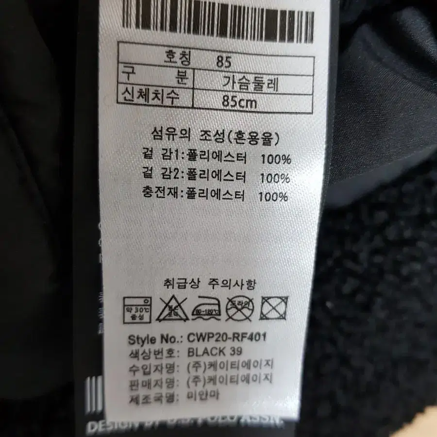 u.s polo assn 양면 후드집업 여성85