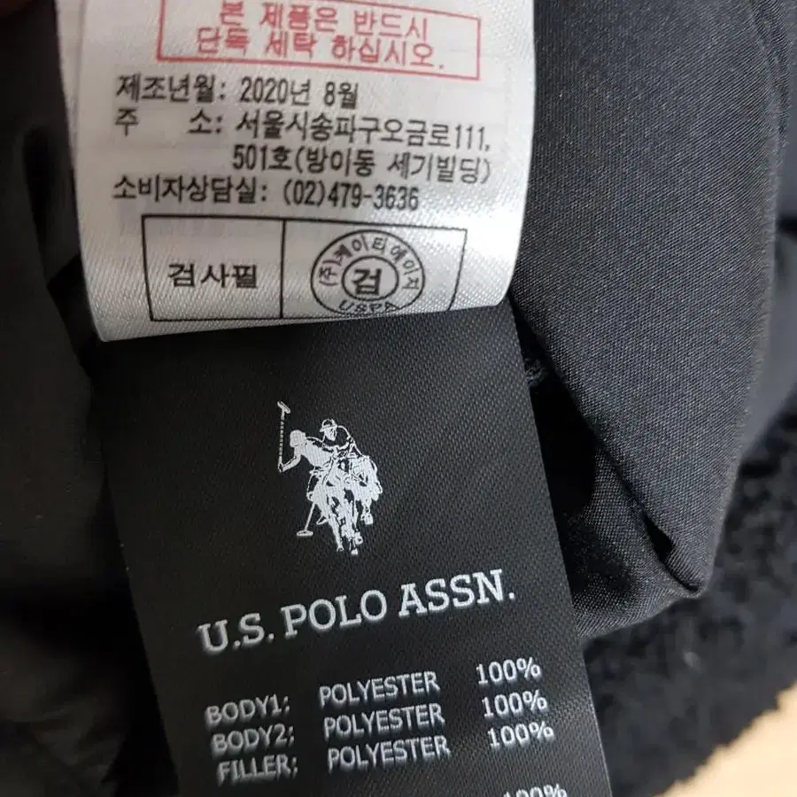 u.s polo assn 양면 후드집업 여성85