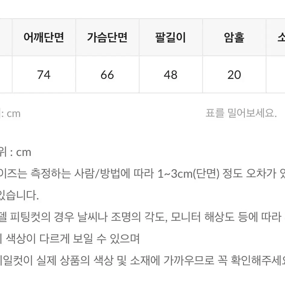 [업타운홀릭] 울50 알파카 가디건(그레이색상)