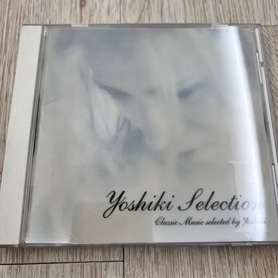 엑스재팬 요시키 셀렉션2, yoshiki selection 2