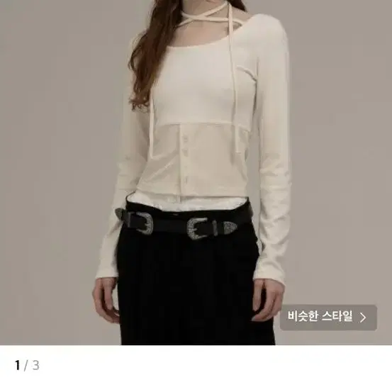 무신사 미드나잇 무브 terry strap t (ivory, pink)