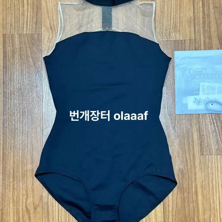 말디레 블랙 콘소트 초커 레오타드 S (발레복 메쉬 발레프로필 모나발레)