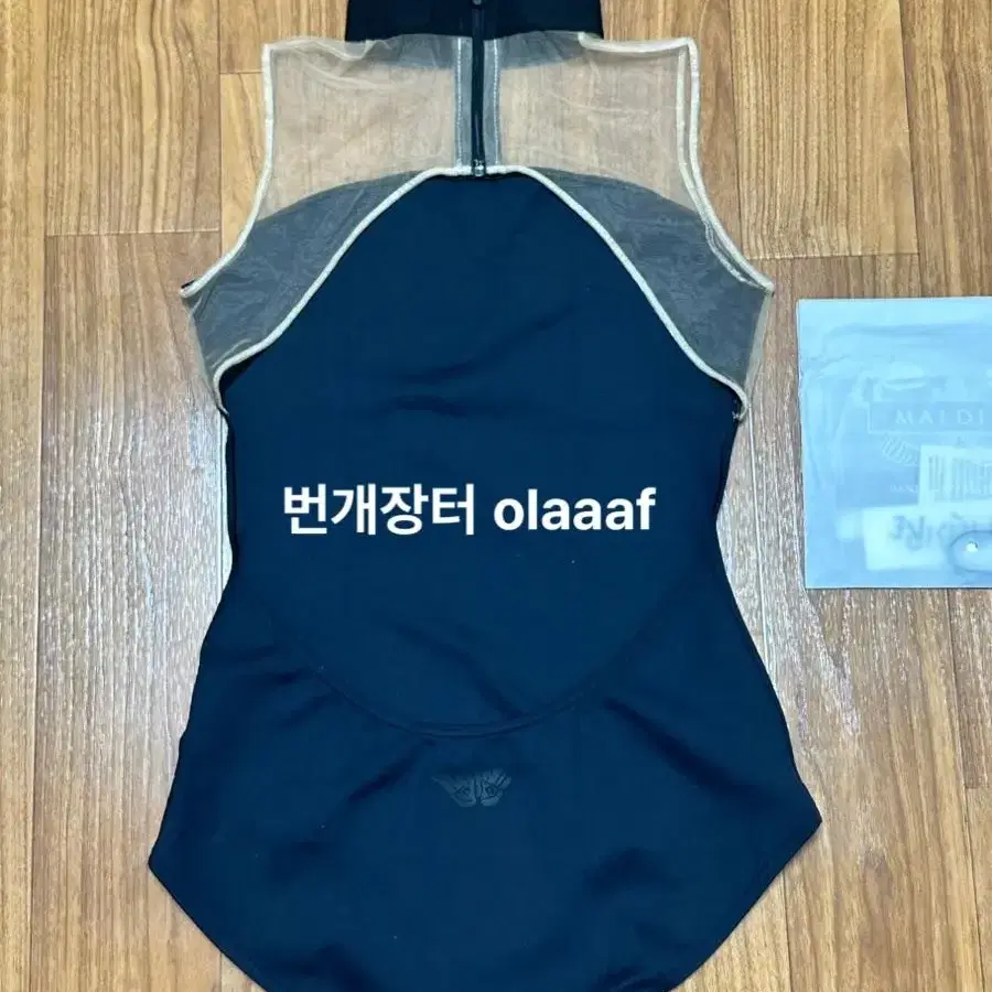 말디레 블랙 콘소트 초커 레오타드 S (발레복 메쉬 발레프로필 모나발레)