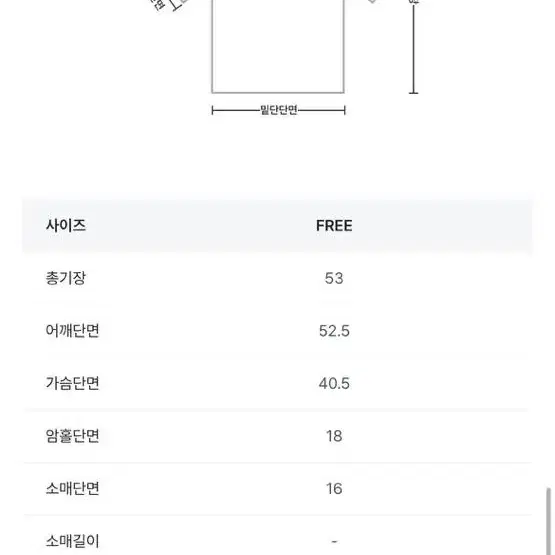 어텀 캐시 하프넥 반팔 니트 브라운