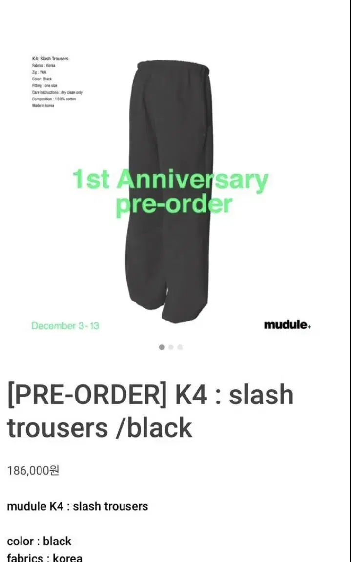 mudule k4 black