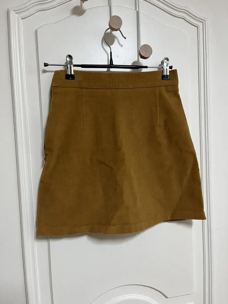 Mustard Skirt(s)