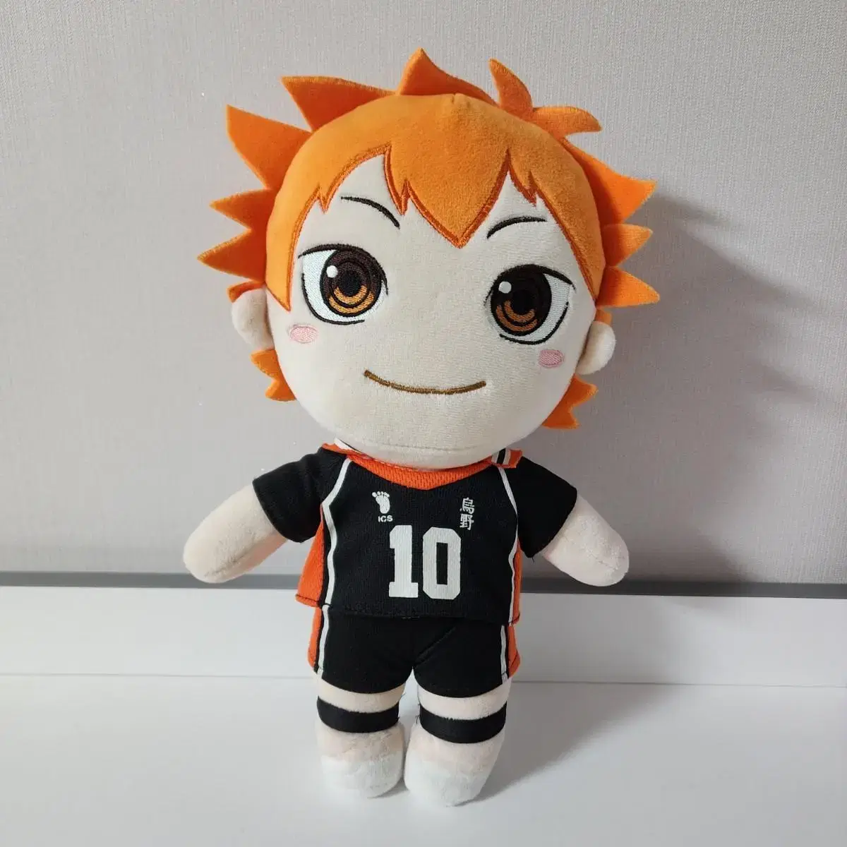 Haikyuu hinata dolls